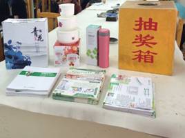 说明: C:\Documents and Settings\Administrator\桌面\4444.jpg