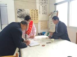 说明: E:\外宣\老年大学\IMG_1787.JPG