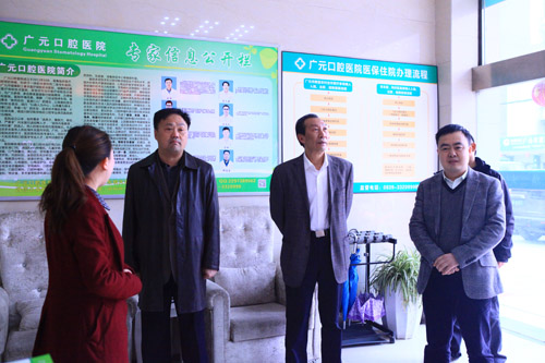 http://www.gykqyy.netuploadfile/20140329194425133.jpg