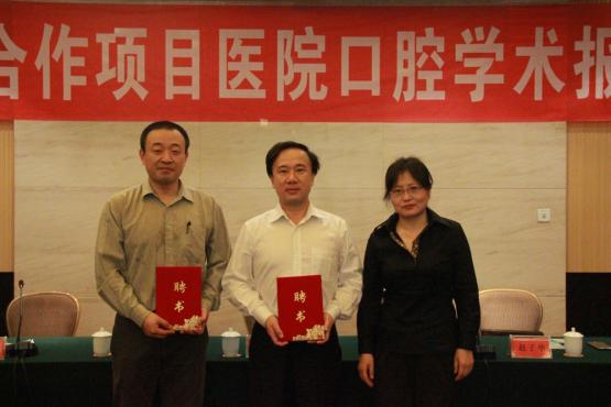 http://www.gykqyy.netuploadfile/20150430180807954.jpg
