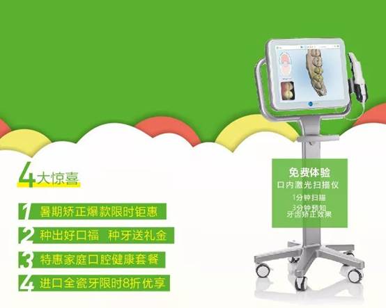 微信图片_20190620110354