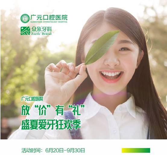 微信图片_20190620110350