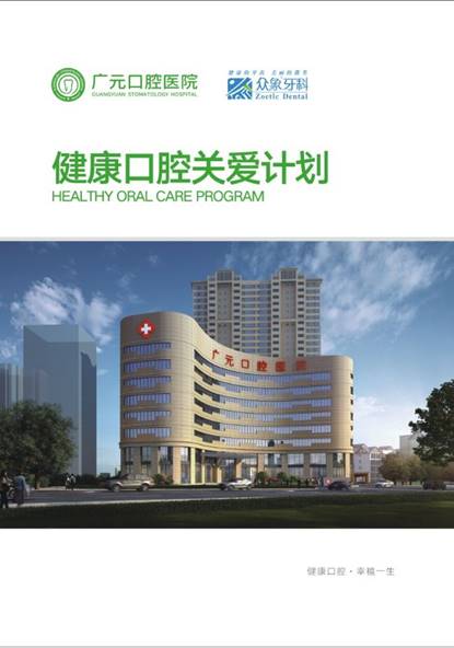 微信图片_20190711113007