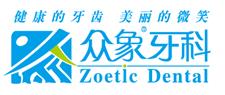 微信图片_20190620110508