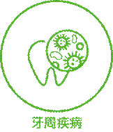 微信图片_20190620110531