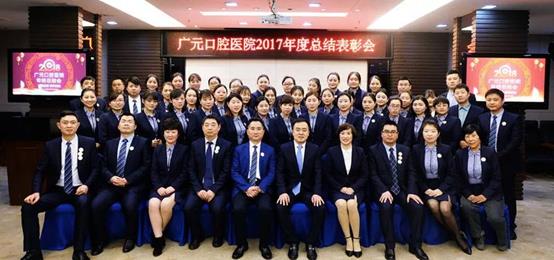 微信图片_20190620110539