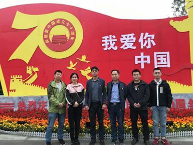 微信图片_201910181024587