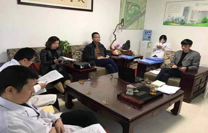 召开主题教育专题会议